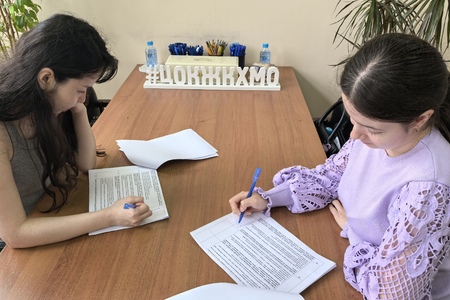 30.06.2025 г.  проведена процедура независимой оценки квалификаций