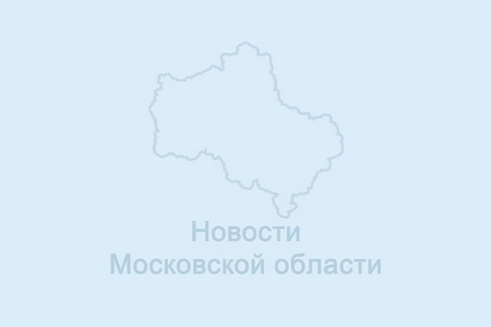 В Подмосковье зафиксировали 45 подтоплений дворов