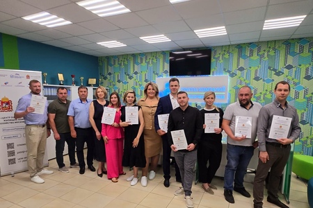 Вручение свидетельств по независимой оценке квалификаций