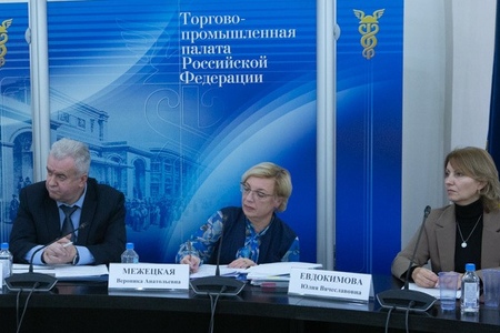 Инициативы по развитию отраслевой системы социального партнерства  в сфере жизнеобеспечения
