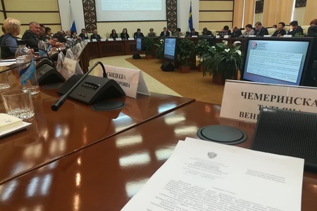 Совет  по развитию кадрового потенциала в г. Улан-Удэ Республики Бурятия