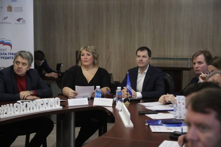 Наталья Абросимова: Наш бизнес-завтрак – это объединяющее мероприятие для тех, кто сегодня развивает сферу ЖКХ в Подмосковье