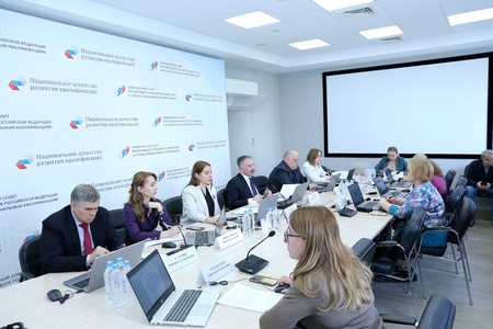Утвержден отчет о деятельности НАРК в 2023 году