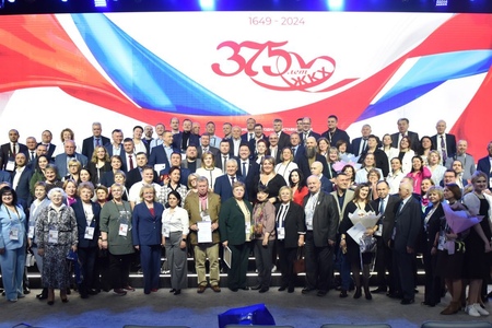 375 лет ЖКХ России на ВДНХ