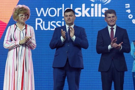 Финал VI Национального чемпионата «Молодые профессионалы»