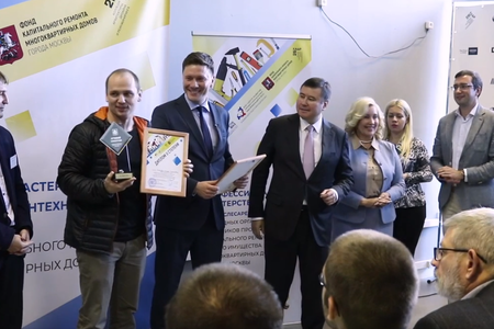 Конкурс профмастерства
