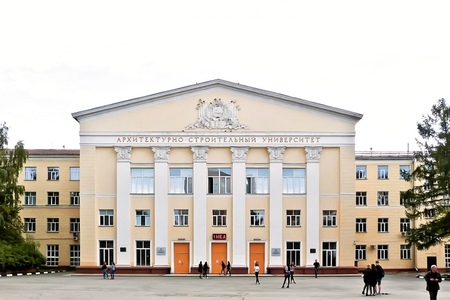 СИБСТРИНУ – 90 ЛЕТ