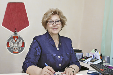 Глазунова Валентина Ивановна награждена Медалью Ордена 