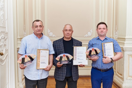 Федеральный этап  Всероссийского конкурса профессионального мастерства «Лучший по профессии» в номинации «Слесарь по ремонту котельного оборудования»