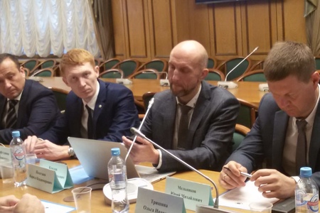 Заседание рабочей группы о вопросам профессиональных стандартов и независимой оценки квалификации экспертного совета Комитета по труду