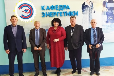 ЧАС ЖКХ прошел в московском Колледже современных технологий