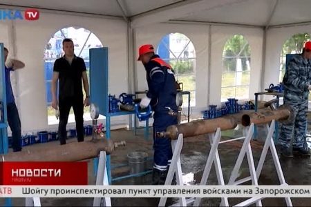 В Калуге выбрали лучшего слесаря