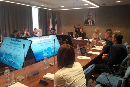 В Водной академии в Санкт-Петербурге прошло профессионально-общественное обсуждение профессиональных стандартов.