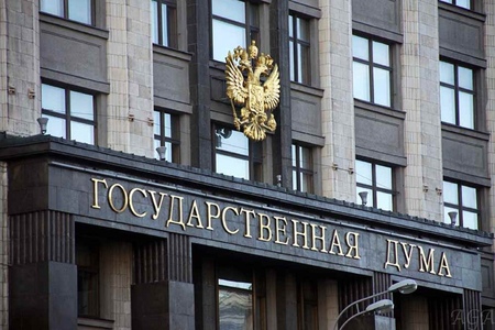 Новости образования