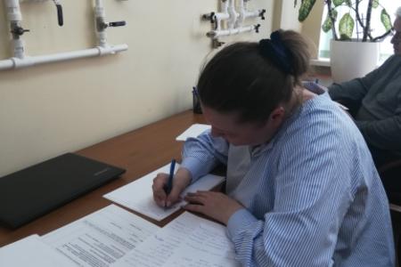 17.03.2023 г.  проведена процедура независимой оценки квалификаций