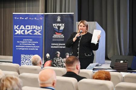 В администрации Серпухова обсудили нововведения в законодательстве ЖКХ