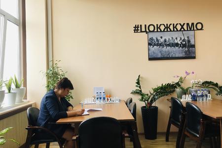 02.09.2021 г. проведена процедура независимой оценки квалификаций