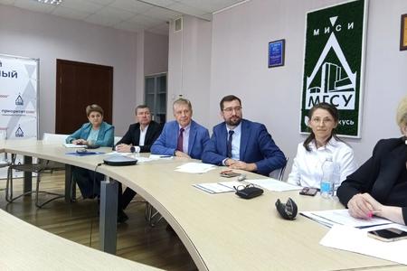 Заседание «дискуссионного клуба»