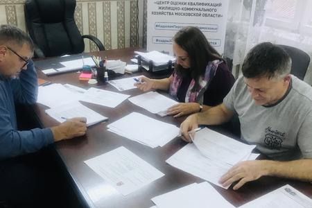 30.09.2021 г. проведена процедура независимой оценки квалификаций