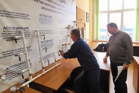 30.09.2022 г.  проведена процедура независимой оценки квалификаций