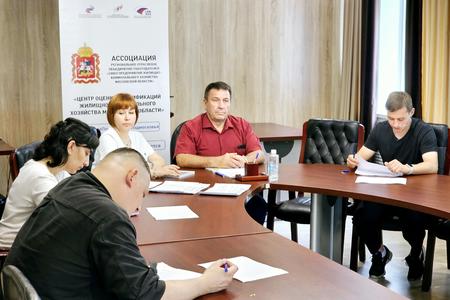 18.06.2024 г.  проведена процедура независимой оценки квалификаций