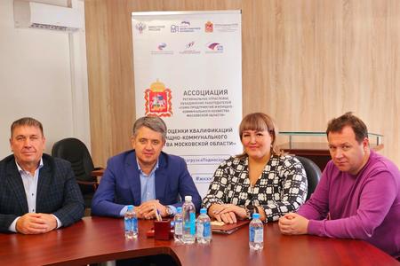 30.08.2023 г.  проведена процедура независимой оценки квалификаций