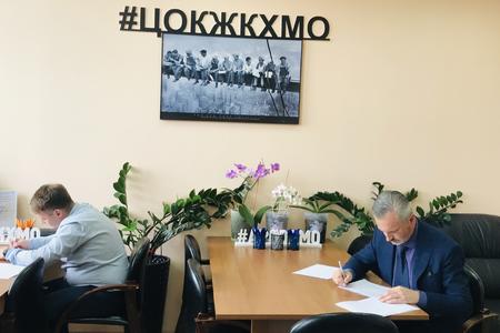 24.08.2021 г. проведена процедура независимой оценки квалификаций