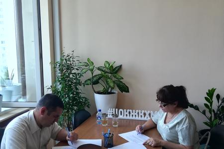 14.07.2021 г. проведена процедура независимой оценки квалификаций