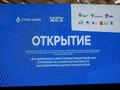 Чемпионат профмастера (2)_resized